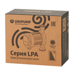       Unipump LPA 20-60 