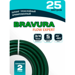   Bravura Flow Expert Green 3/4 25 .