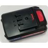 ����������� Patriot ��� ����������� PB-BR-Li 18,0V 2,0Ah