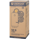     Unipump  50 