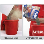  Litokol     LITOFLEX K80 ECO,  ,  25