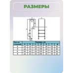  �������� ��� �������� Poolmagic MU 515 AISI 316 5 ��������