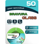   Bravura Glass Lime 3/4