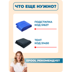  ��������� ������� Bestway Power Steel 56441, 404�201�100 �� (������+��������)