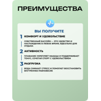  ���������������� ������� PoolMagic 4.9x3.6x1.3 � Standart (��������) Anthracite